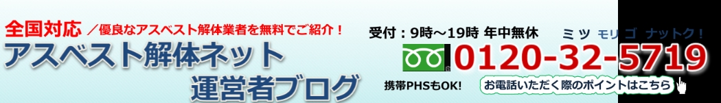 ニュース